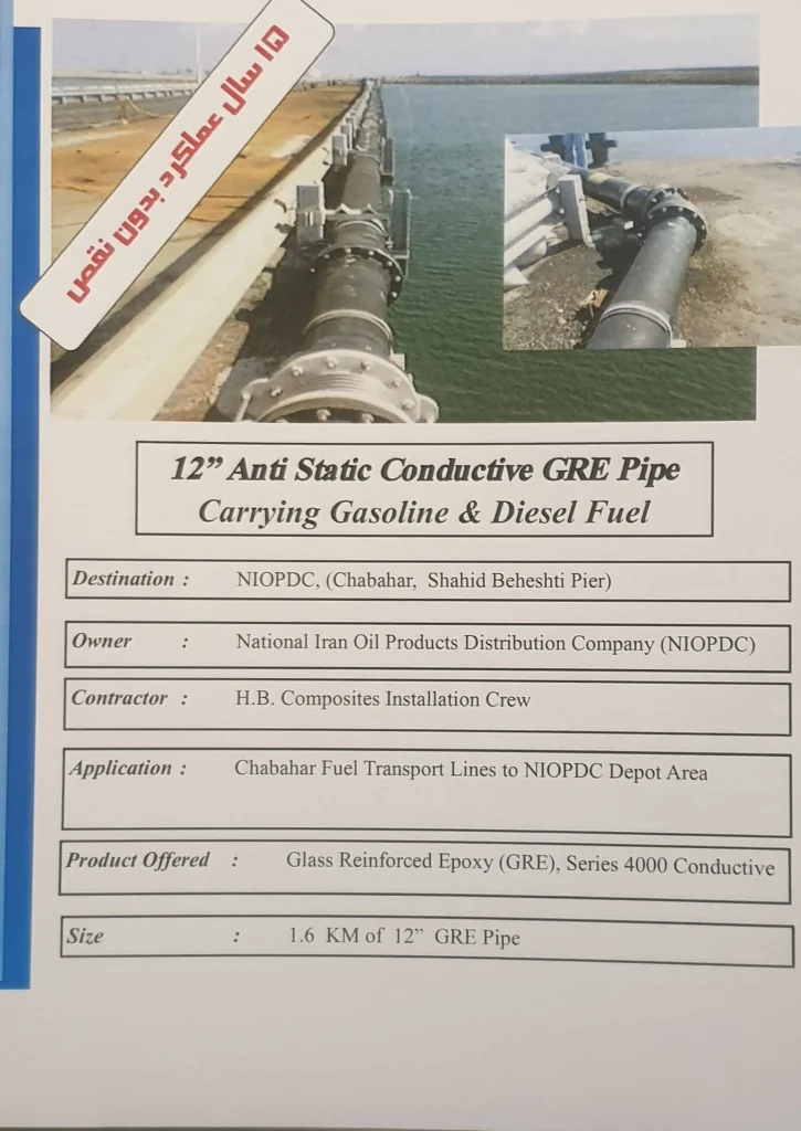 FormatConvert 20240315 170536 6419